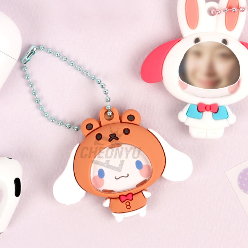Sanrio Favorite Change Face Keychain (randomly sent) Single product