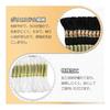 Embroidery Thread Set Embroidery Thread Embroidery Set Sewing Thread Handicraft Thread Beginner Cross Stitch Black White Length 8m Set of 24