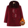 New grandma's autumn and winter woolen coat with fleece to keep warm, old lady's winter coat, mother's clothes