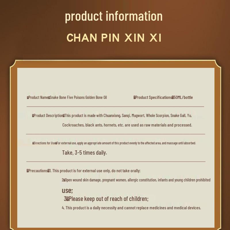 Golden Bone Oil Rollerball: Relieves Joint Pain with Ancient Snake Bone Formula