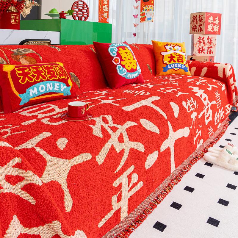 

2025 новый чехол для дивана ткань свадебный четыре сезона универсальная декорация большой красный праздничный нескользящий чехол чехол чехол полотенце подушка для сиденья 180*130cm