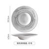 Ceramic Straw Hat Plate Pasta Dish Soup Plates Fruit Bowl Salad Bowl Dining Plate Serving Plates Snack Tray Dessert Bowls Dish