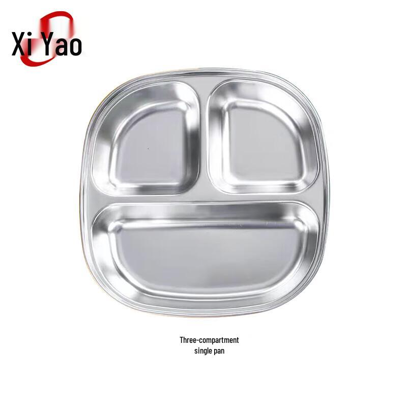 Xiyao 304 Stainless Steel Kids Divided Dinner Plate