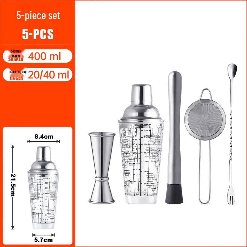 Handun 400ml Glass Cocktail Shaker Set