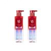 Strong & Upright Shampoo Twin Pack