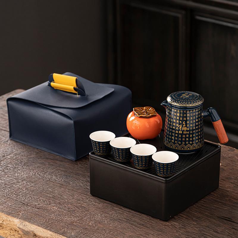 Outdoor travel tea set equipment Ceramic tea brewing tea drinking Kuaike cup portable bag camping tea cup small set