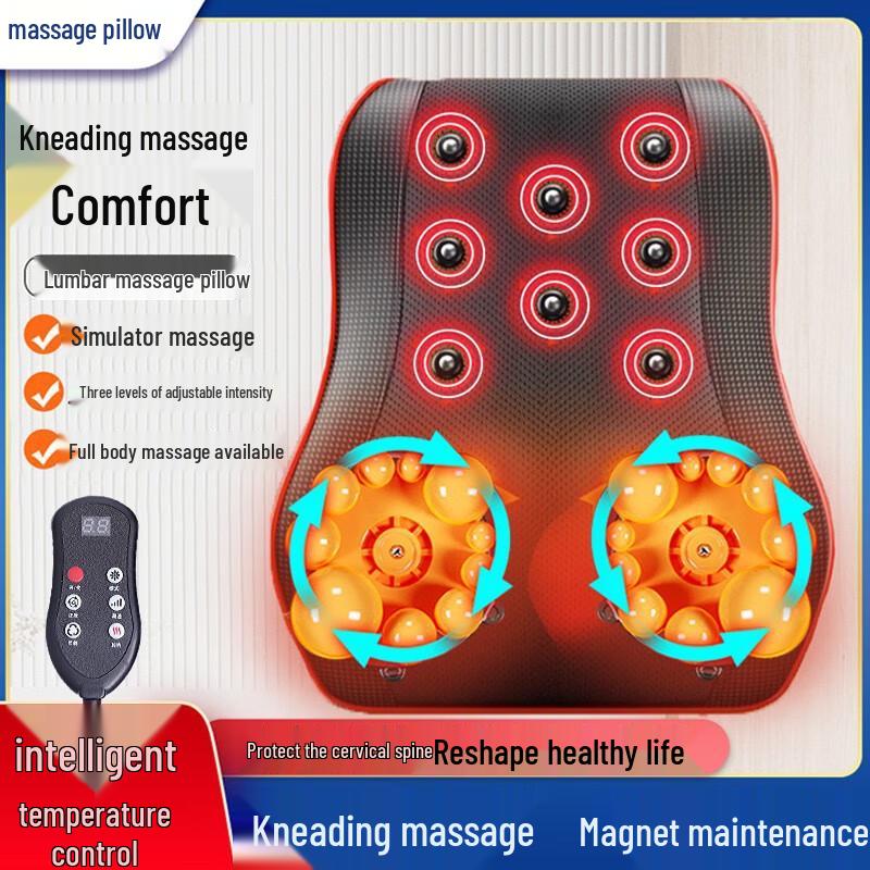 JIAXIU Heated Kneading Massage Pillow
