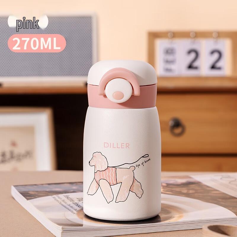 Термос Diller Little Dog Partner с термоизоляцией