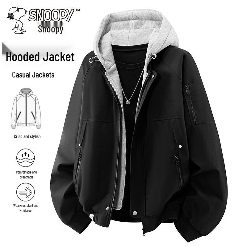 SNOOPY Men's Casual Hooded Windbreaker Jacket