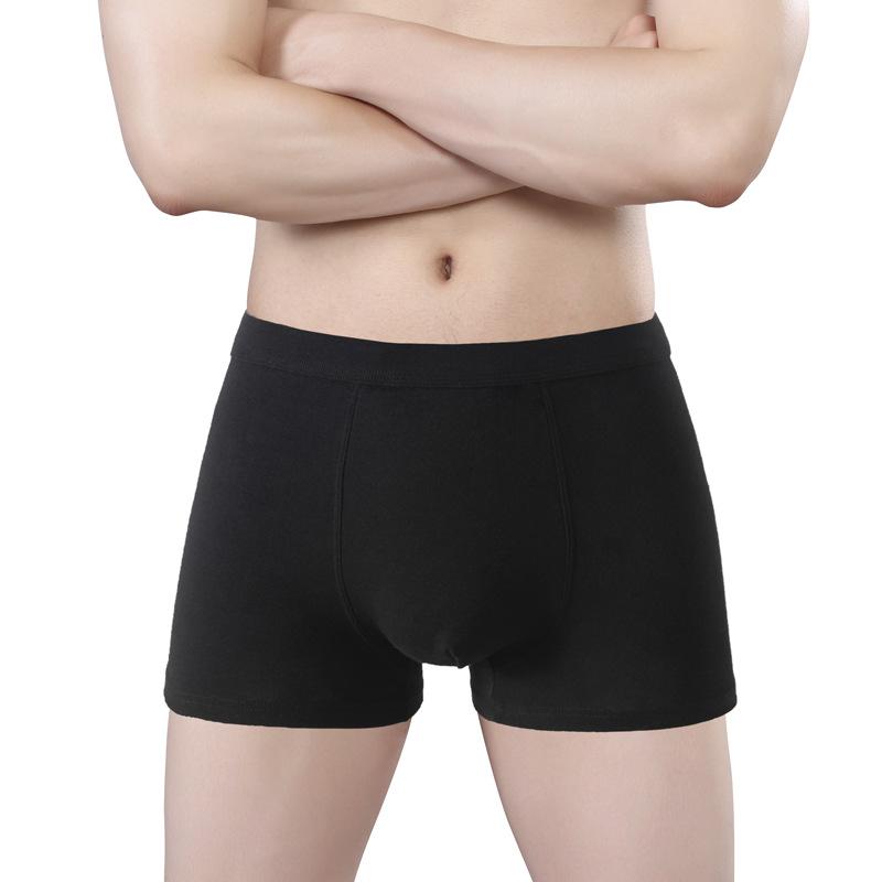 Plus Size Men's Summer Cotton Loose Breathable High Waist Flat Angle Briefs
