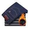 Winter New Padded and Thickened Men's Jeans Autumn and Winter Models Straight Stretch Warm Fashion Men's Business Trousers