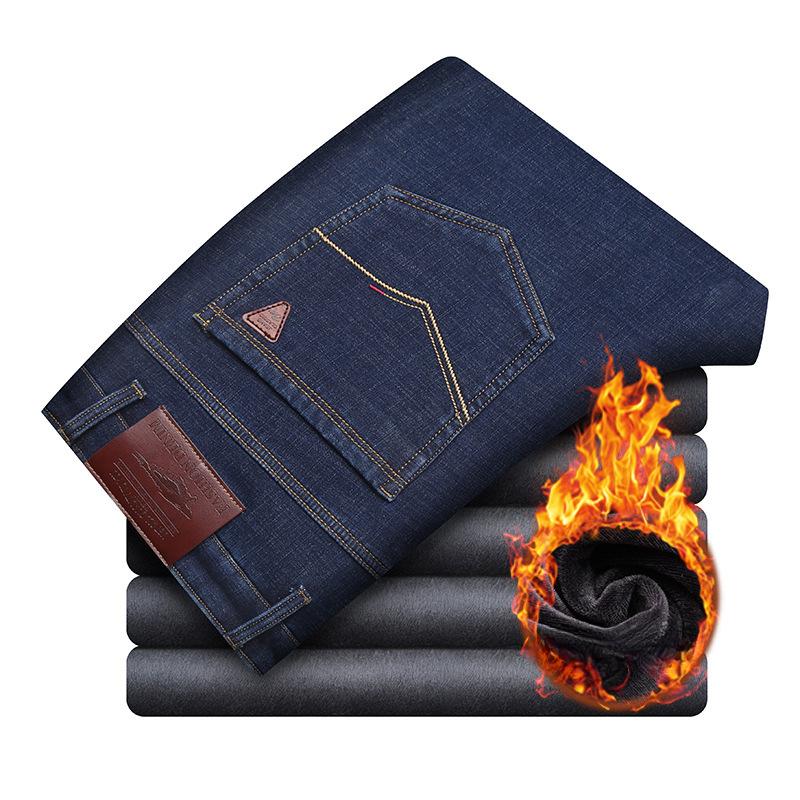 Winter New Padded and Thickened Men's Jeans Autumn and Winter Models Straight Stretch Warm Fashion Men's Business Trousers