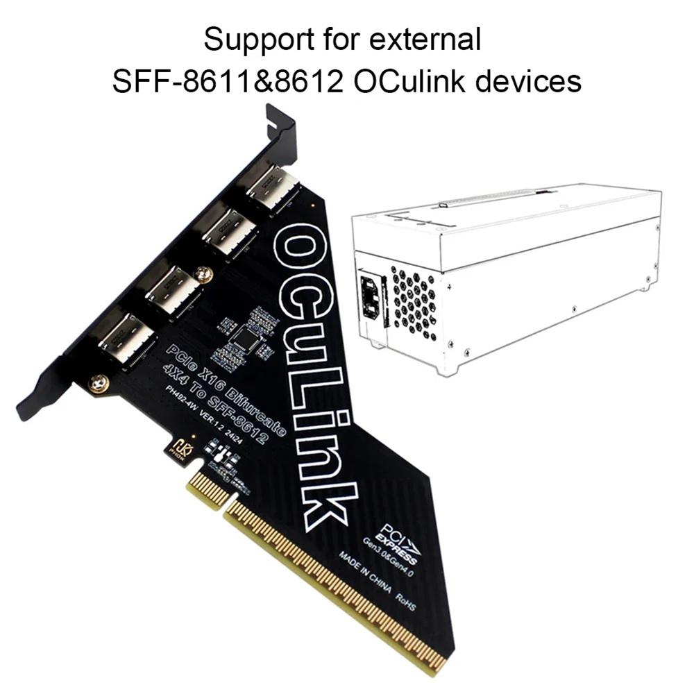 PCIE4.0 X16 4-Port Oculink SFF8611&8612 Erweiterungskarten-Adapterkarte