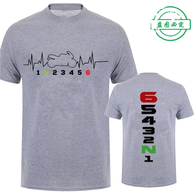 

Vintage T-Shirts for Men Manual-Transmission 1N23456 Motorcycle Gear Shift Heartbeat Biker Print Tops Street Oversized Clothing 4XL
