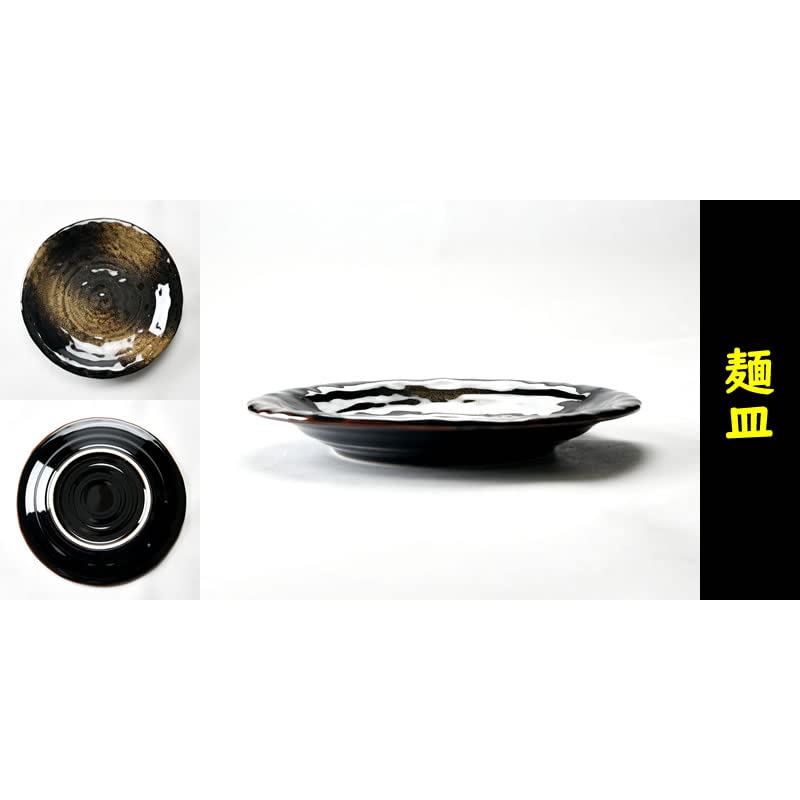 Setomono Honpo's 5-piece Golden Kinka Soba Set (Soba Choko [Chokku] [Soba Plate])