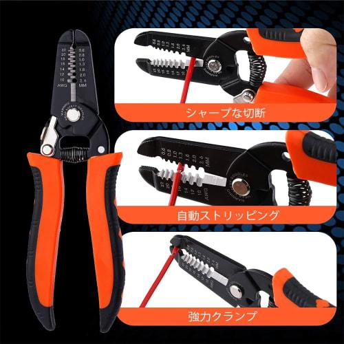 YIBOOOM Multi-Function Wire Stripping Pliers, Electrician's Pliers, Wire Stripper, Range: 0.6mm-2.6mm (10AWG-22AWG), with a Spring-Loaded Non-Slip Han