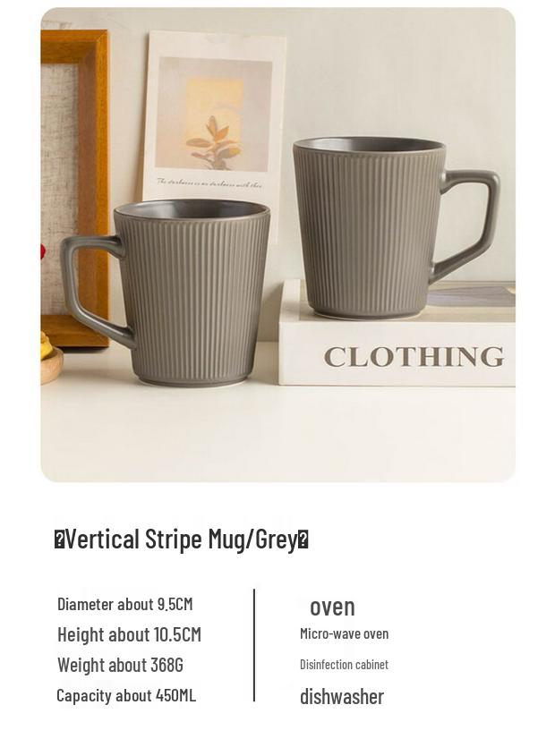 Grey Ceramic Embossed Vertical Stripe Mug Set (2-Pack)