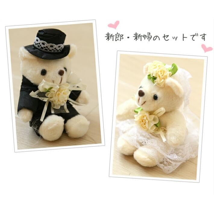 Wedding Gift, Wedding BearWelcome Bear, Pair Set of 3 Sizes (Large)