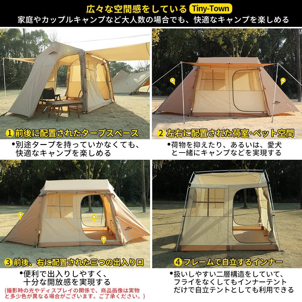 Soomloom 3-4 Person Tiny-Town Tarp SpaceInner Included Sunshade Comfort WindproofRainproofUV ProtectionVentilation HomeCouple CampOutdoor