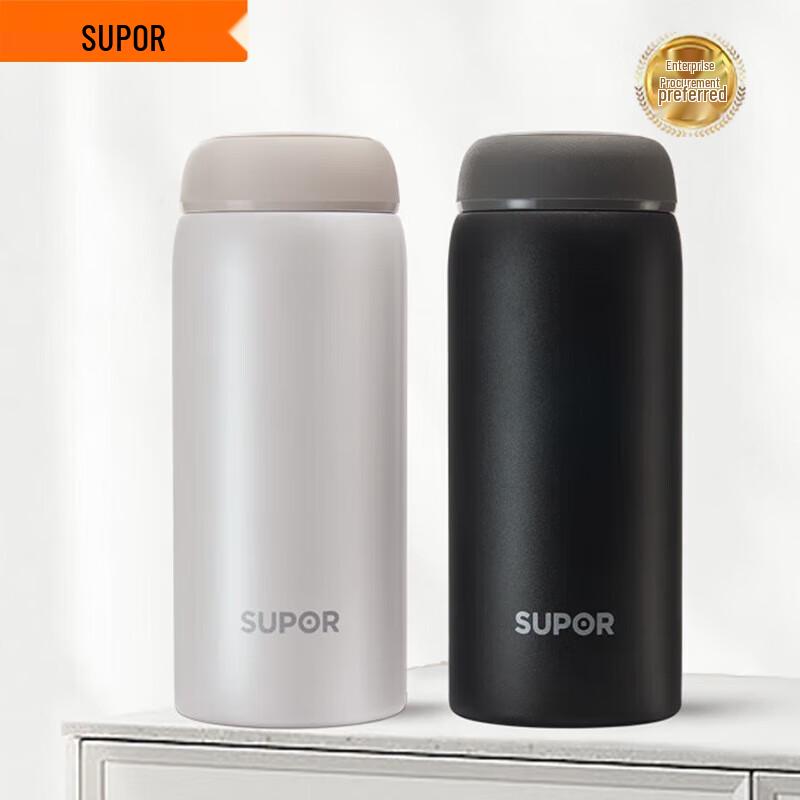 

SUPOR Q Series 320ML Insulated Tumbler Set