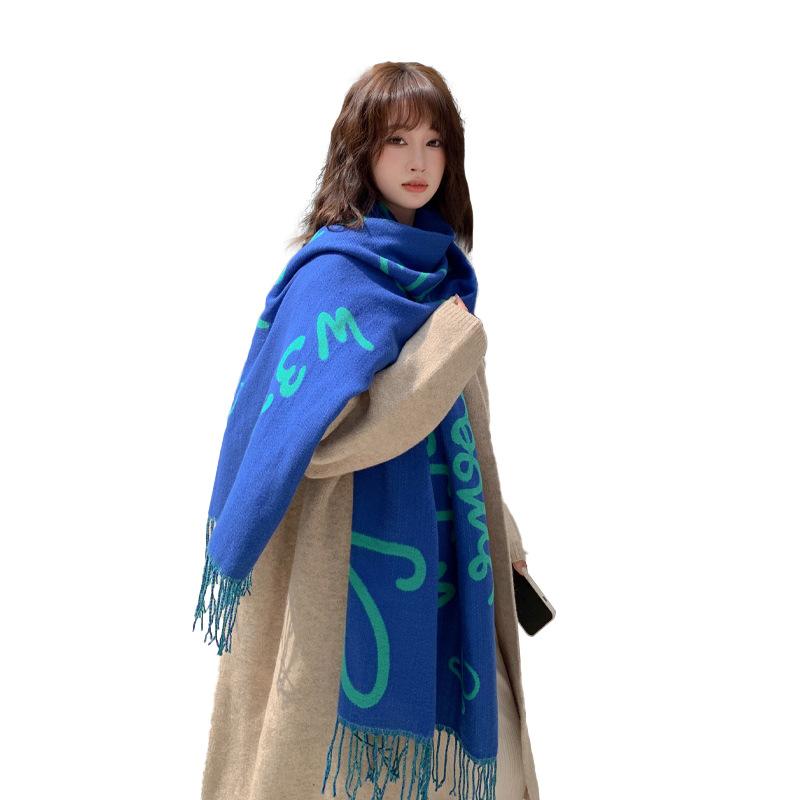 Scarf Women's New Winter Shawl Outer Wear Fashionable High End Imitation Cashmere Thickened Warm Mother's Scarf