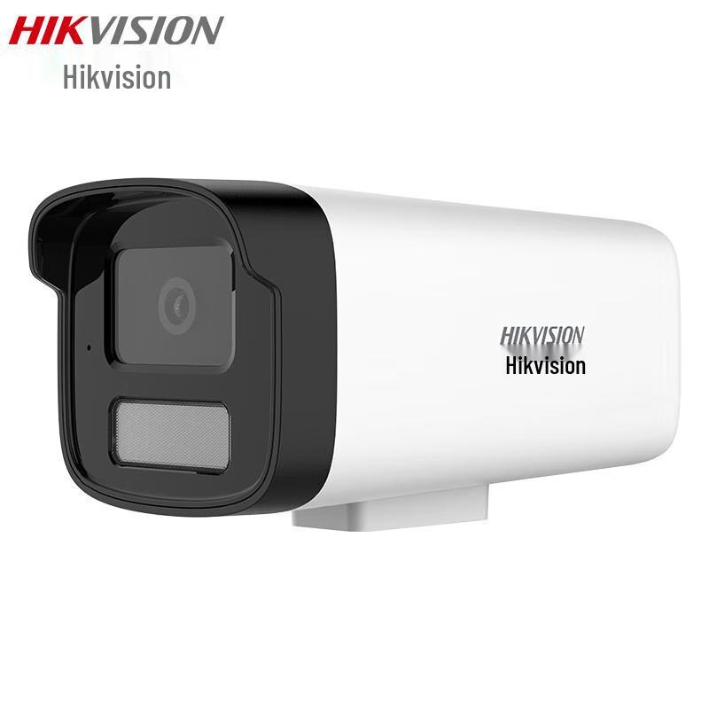 

Hikvision PoE Повнокольорова камера спостереження з нічним баченням та аудіозаписом 8MM