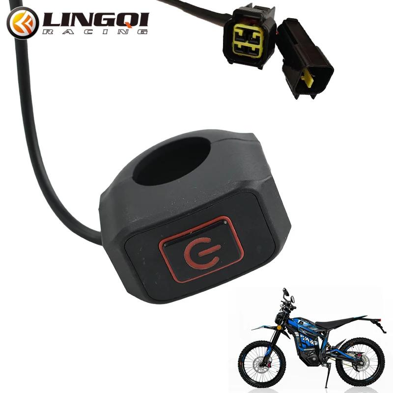 

LINGQI RACING Handlebar Switch Button 12V Connector Control Switches For Talaria Sting Universal Dirt Pit Bike Electric Scooter красный