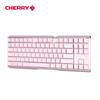 CHERRY MX3.0S TKL Mechanical Gaming Keyboard