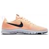 Nike Flex Essential Shock Absorbing Non-Slip Durable Low-Top Training Shoes Women sneaker Beige 924344-800