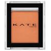 Eye Single Shadow Close-fitting Creamy CT503 Coral Brown