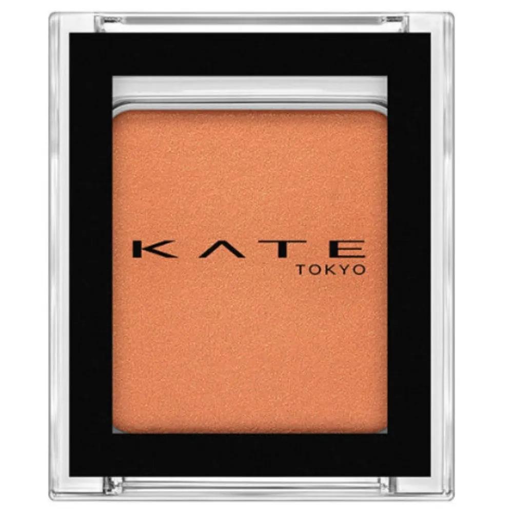 Kate Eye Single Shadow Close-fitting Creamy CT503 Coral Brown