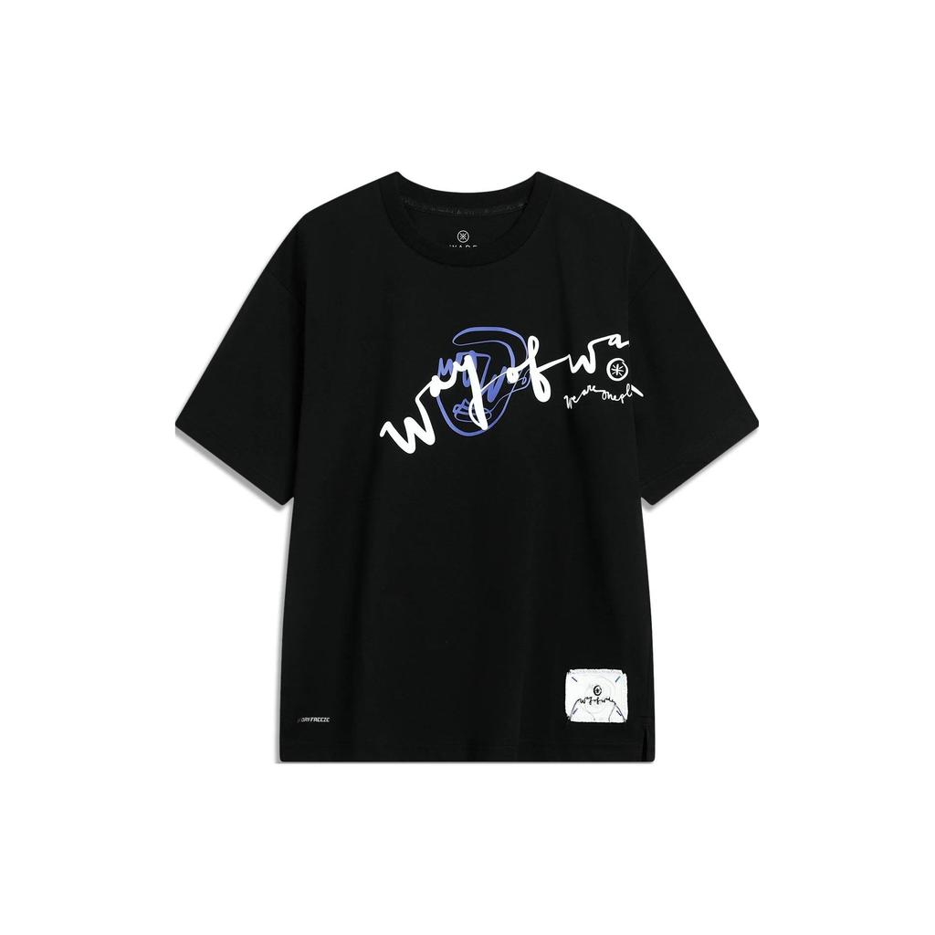 Li-Ning X Salventius Artist Collaboration Wade Series Letter Logo Ice-Cool Short Sleeve T-Shirt Unisex Tops Black AHST335-1