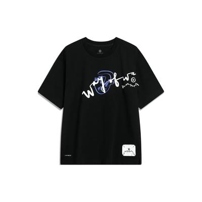X Salventius Artist Collaboration Wade Series Letter Logo Ice-Cool Short Sleeve T-Shirt Unisex Tops Black AHST335-1