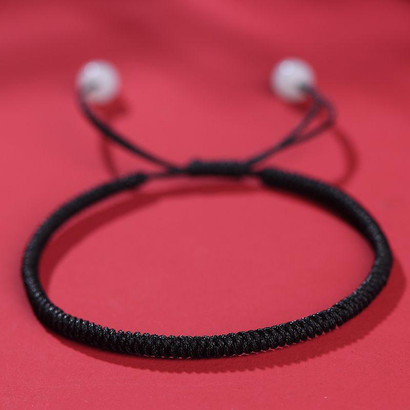 

Малыш Счастливые Дети Одна Пара Влюбленных Этот Животный Год Красная Веревочка Diamond Knot [Black Rope]]