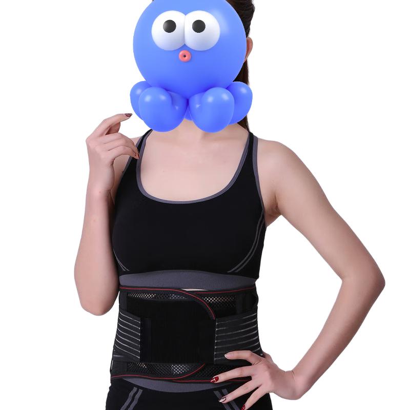 Breathable Steel Plate Back Support Belt