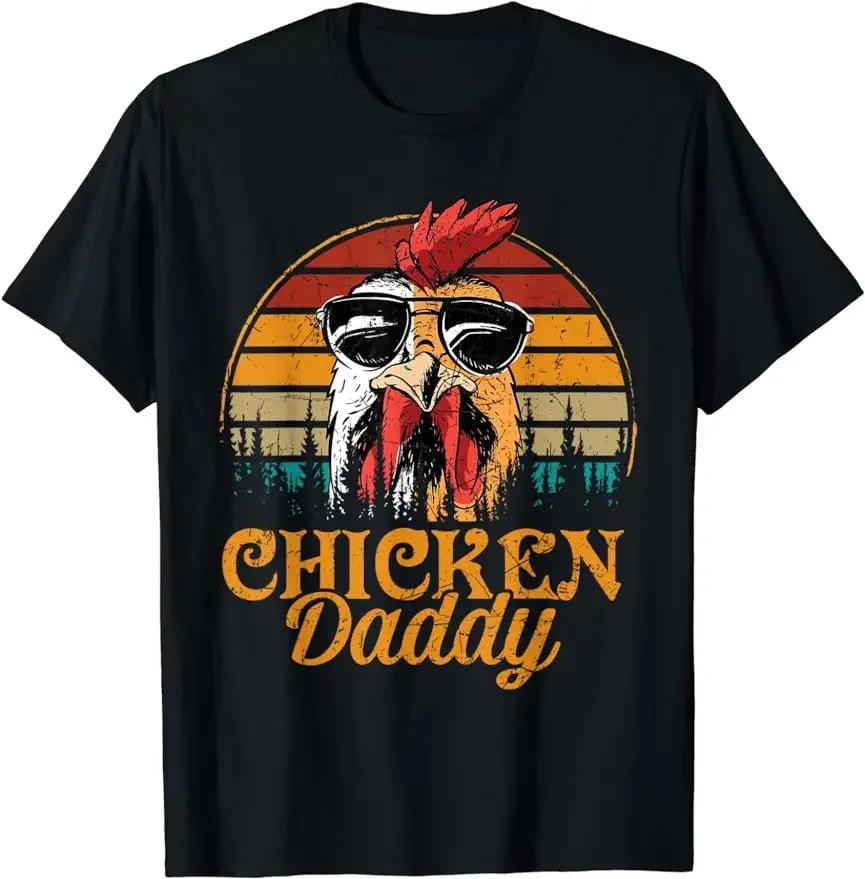 Summer Unisexs Retro Letter Chicken Pattern Printed Round Neck Tshirt Neutral Casual 100 Cotton Soft Breathable Short Sleeve