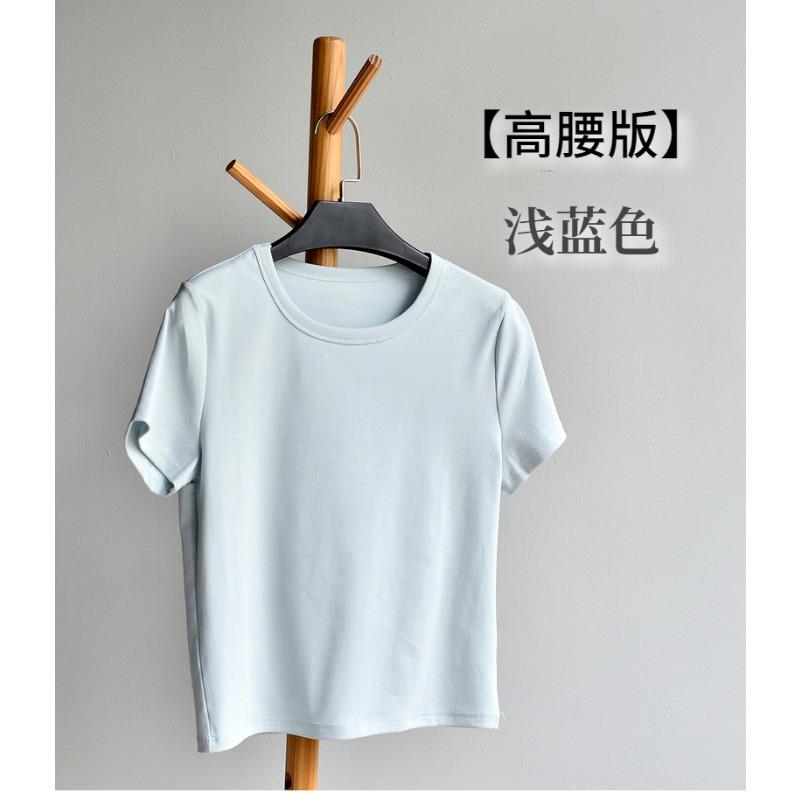 [Thick cotton T-shirt] Two long women's 26 summer new front shoulder white heavy cotton round neck short-sleeved T-shirt