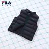 Fila Boys' Winter Down Vest