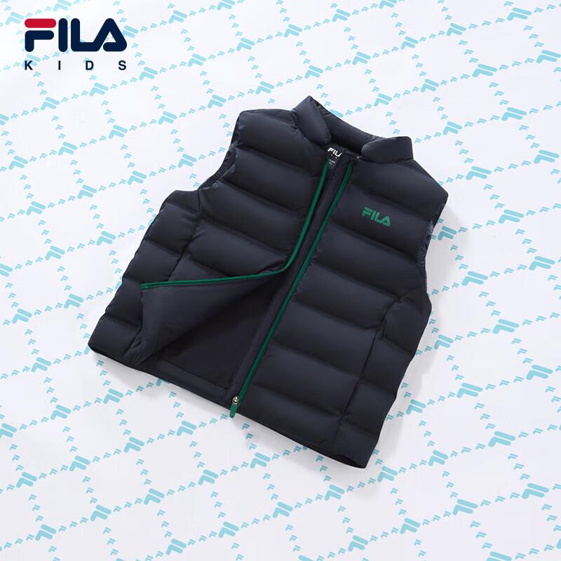 Fila Boys' Winter Down Vest