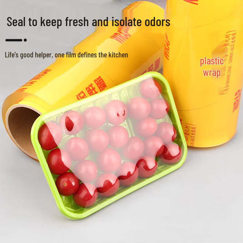 Large Roll PE Cling Film Food Wrap