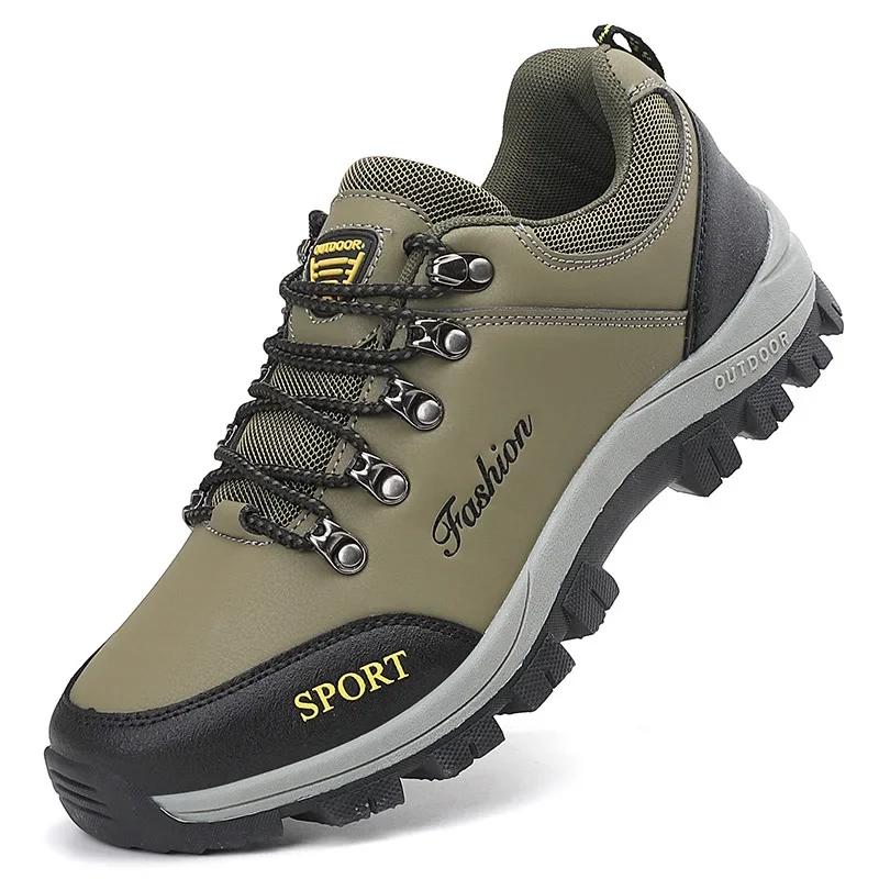Men's Waterproof Outdoor Climbing Shoes Men Fashion Casual Lace Up Sport Shoes Man Sneakers Comfortable Walking Shoes