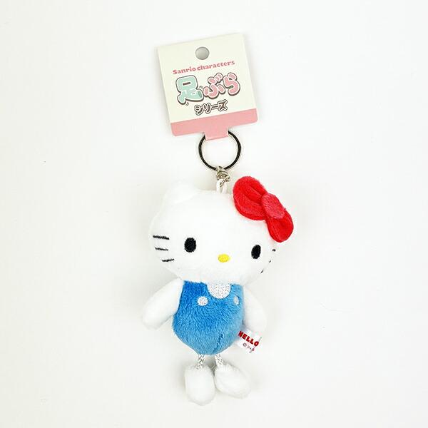 Sanrio Hello Kitty Dangling Plush Keychain