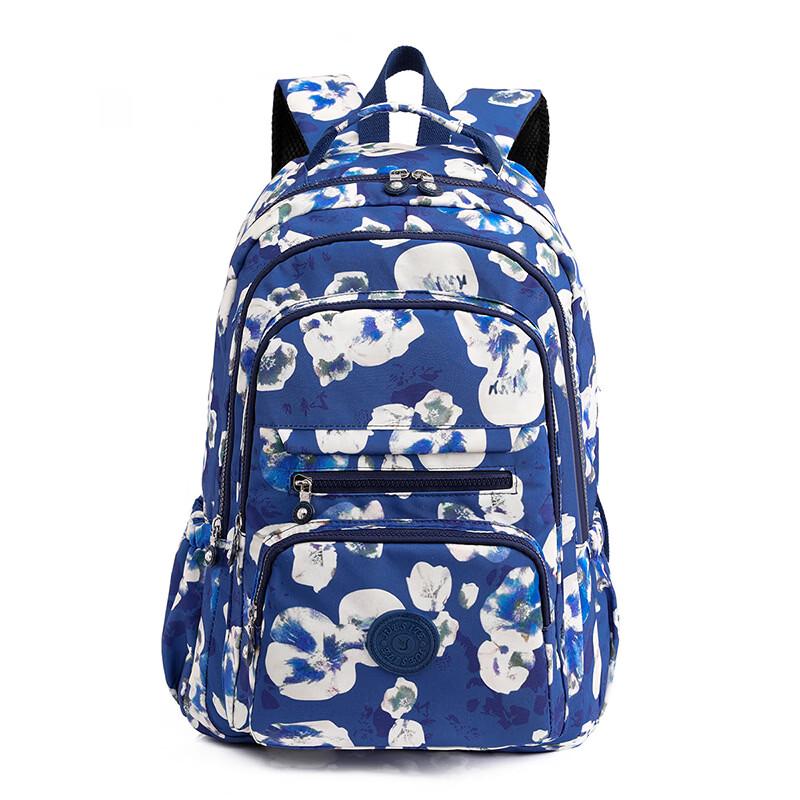 Li Shen Multi-compartment Casual Women's Backpack