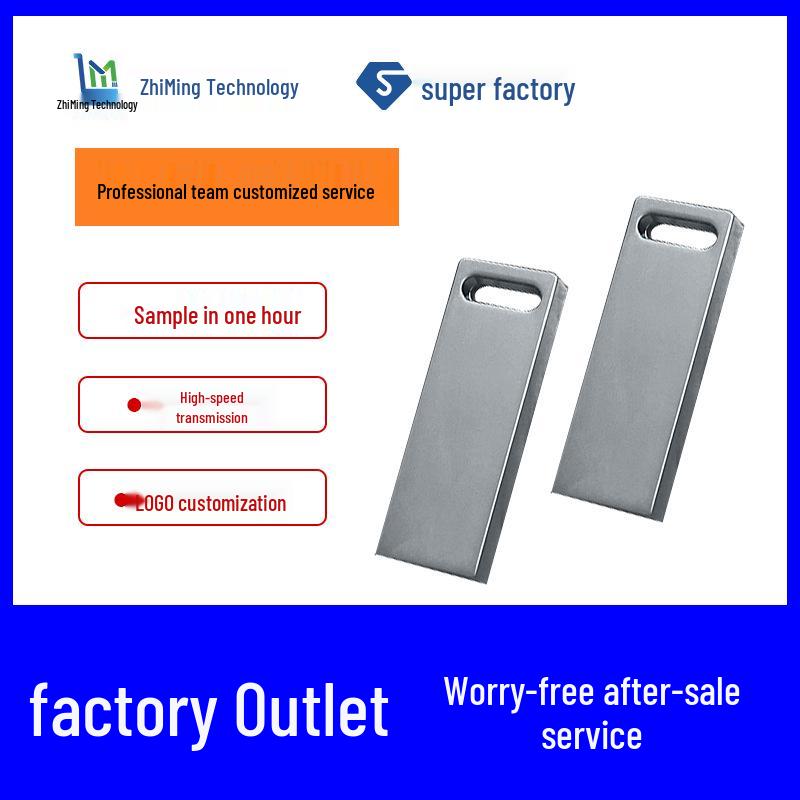 

Universal Metal USB Drive with Free Logo Engraving: Available in 16GB, 32GB, 64GB, & 128GB for Mobile Phones & Computers. 4GB