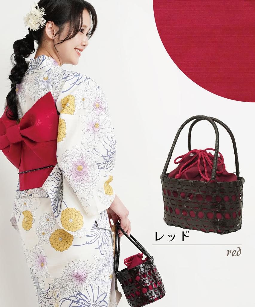 Nishiki Bamboo Basket Bag, Perfect for Yukata and Jinbei, with Detachable Drawstring, Large Capacity Handbag (Red901)