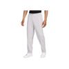 Loose Solid Color Elastic Knit Sports Pants Unisex Bottoms FV5715-048