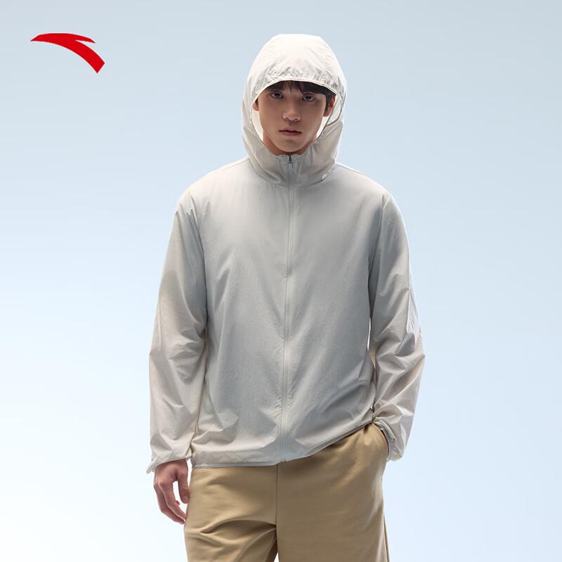 Anta Men's Ice Silk UPF 50+ Sun Protection Hoodie