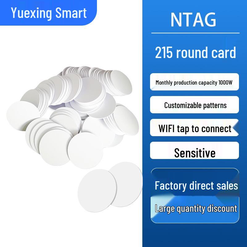 NTAG215 NFC Coin Card with Anti-counterfeit Chip and Adhesive Backing Coin Card (25mm)