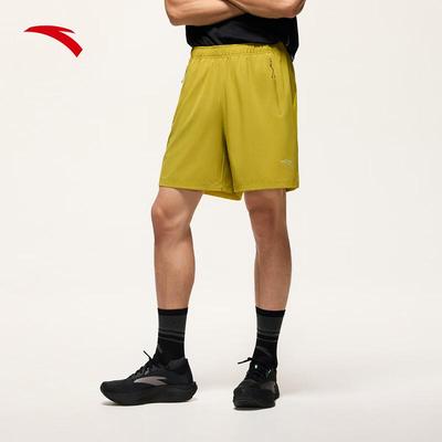 Unterteile – Shorts