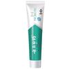 Yunnan Baiyao Jin Kou Jian Fresh Lemon Mint Toothpaste